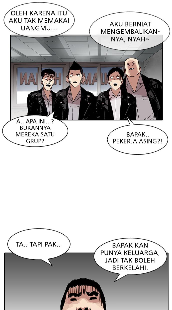 image-komik-lookism-chapter-160-60/118