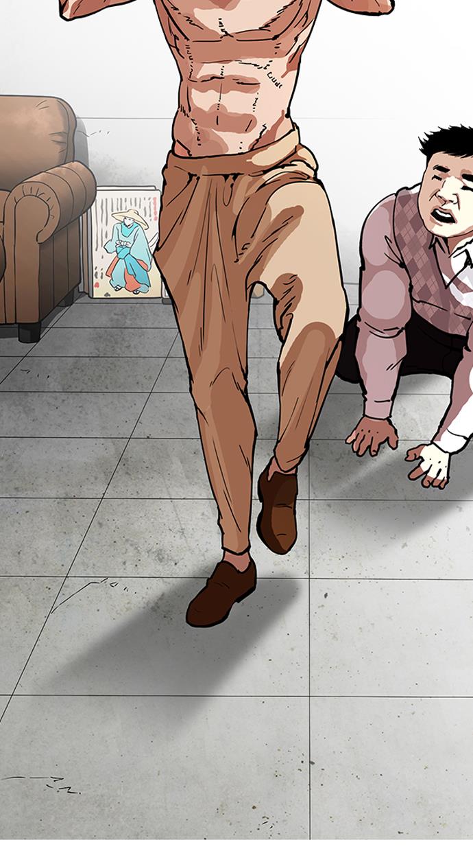 image-komik-lookism-chapter-160-64/118