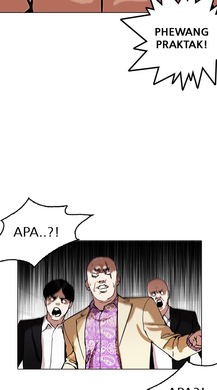 image-komik-lookism-chapter-160-67/118