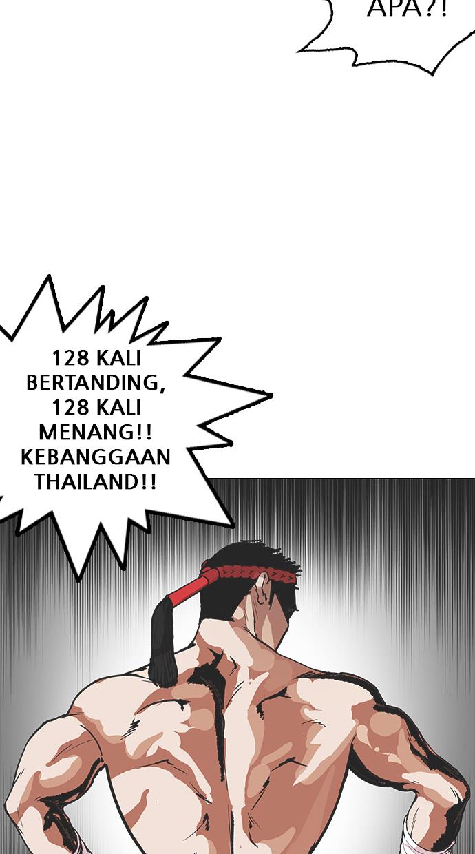 image-komik-lookism-chapter-160-68/118