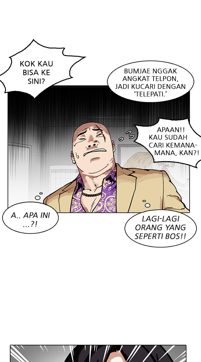 image-komik-lookism-chapter-160-73/118