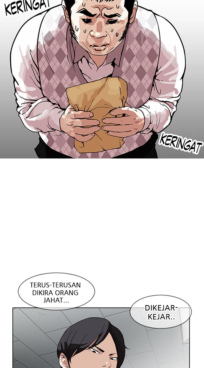 image-komik-lookism-chapter-160-80/118