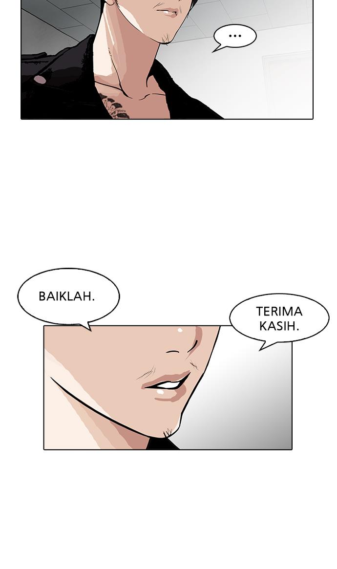 image-komik-lookism-chapter-160-81/118