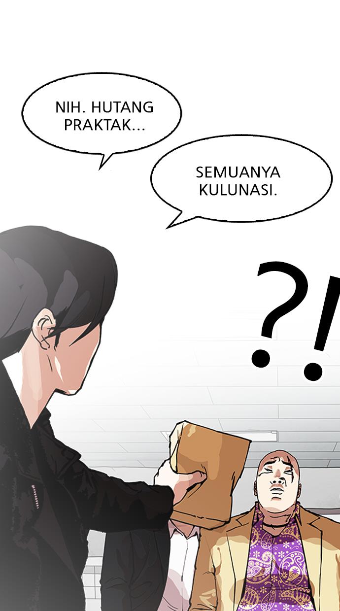 image-komik-lookism-chapter-160-83/118