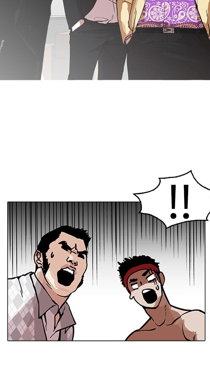 image-komik-lookism-chapter-160-84/118
