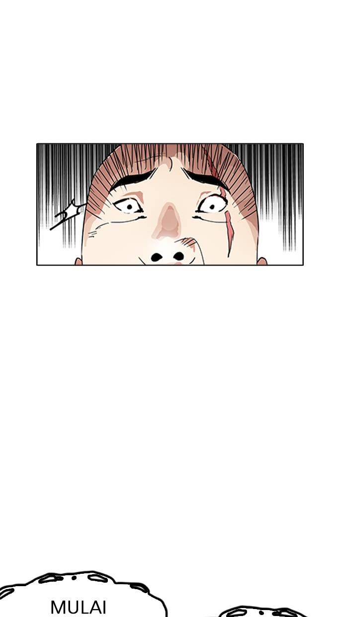 image-komik-lookism-chapter-160-86/118