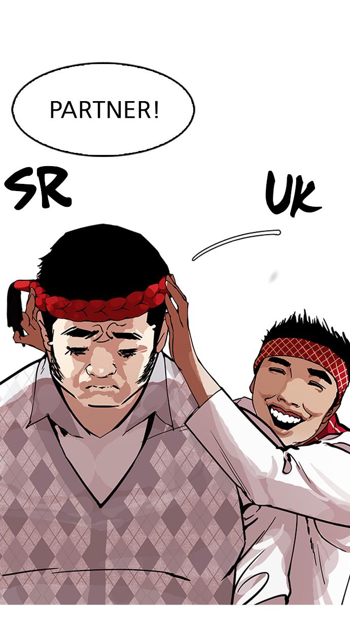 image-komik-lookism-chapter-160-101/118