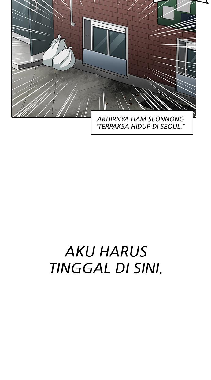 image-komik-lookism-chapter-160-104/118