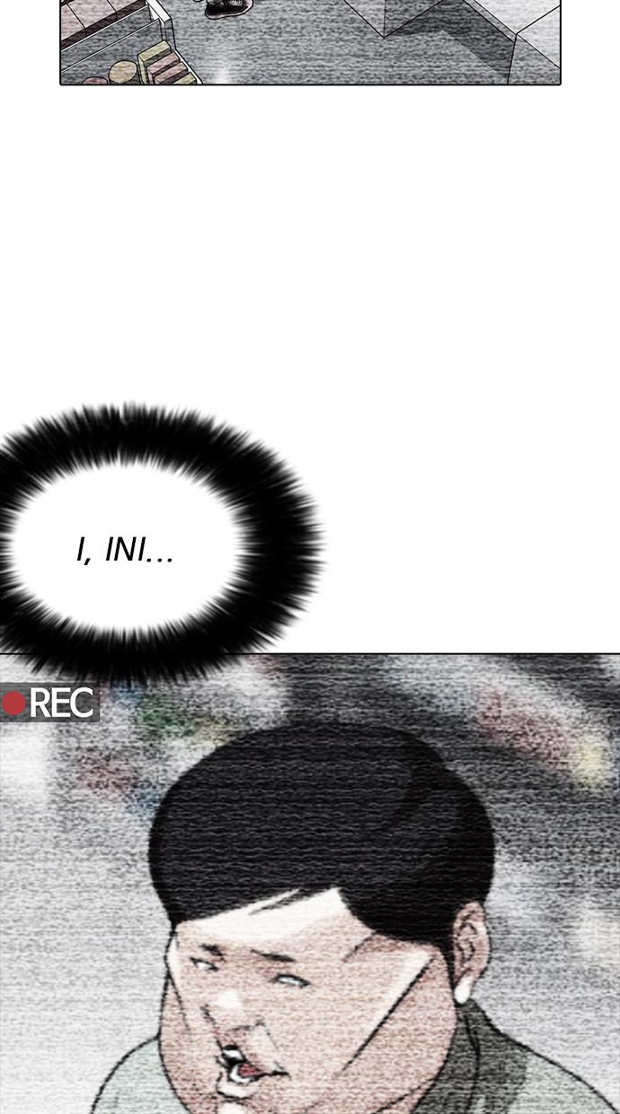 image-komik-lookism-chapter-160-114/118