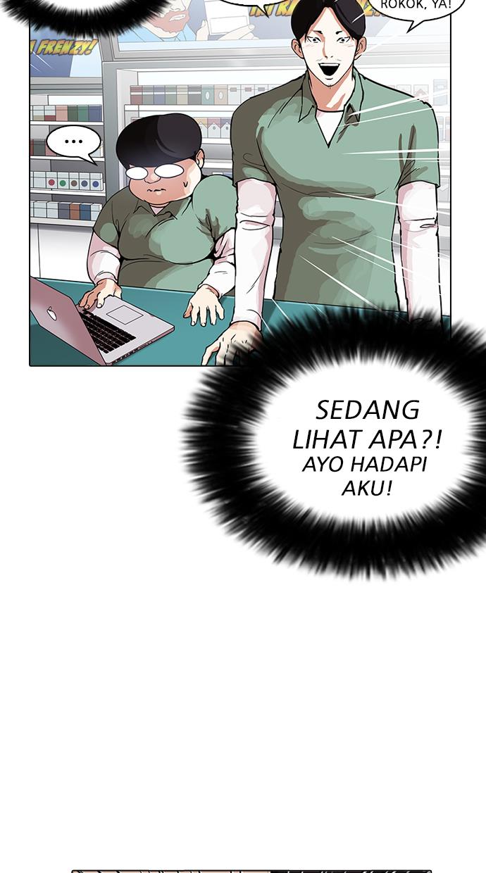 image-komik-lookism-chapter-162-21/151