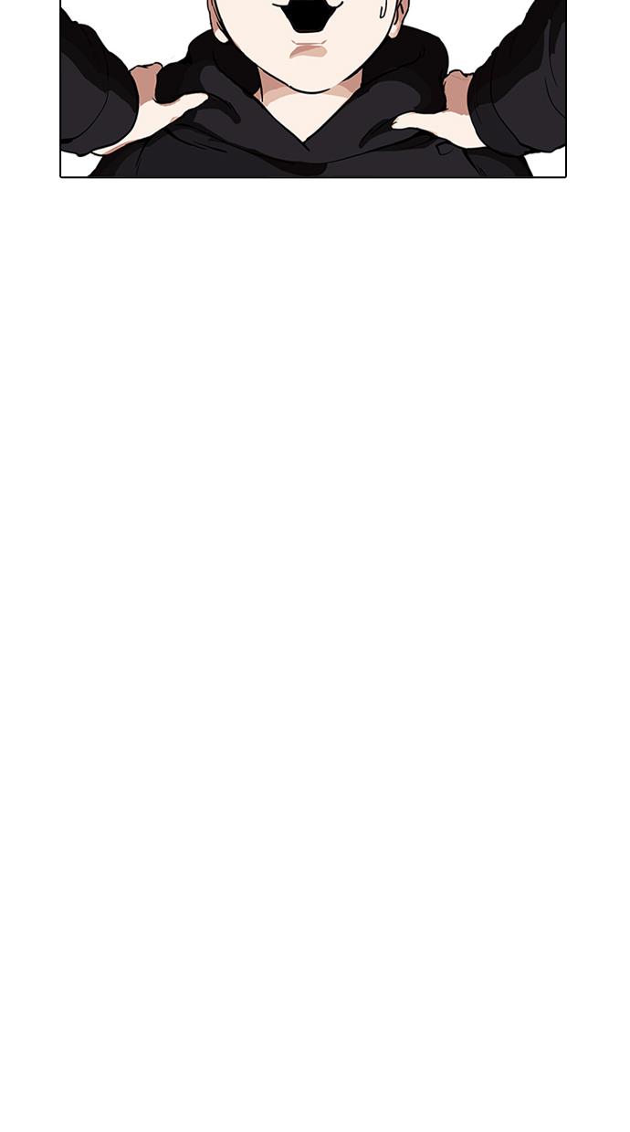 image-komik-lookism-chapter-162-48/151