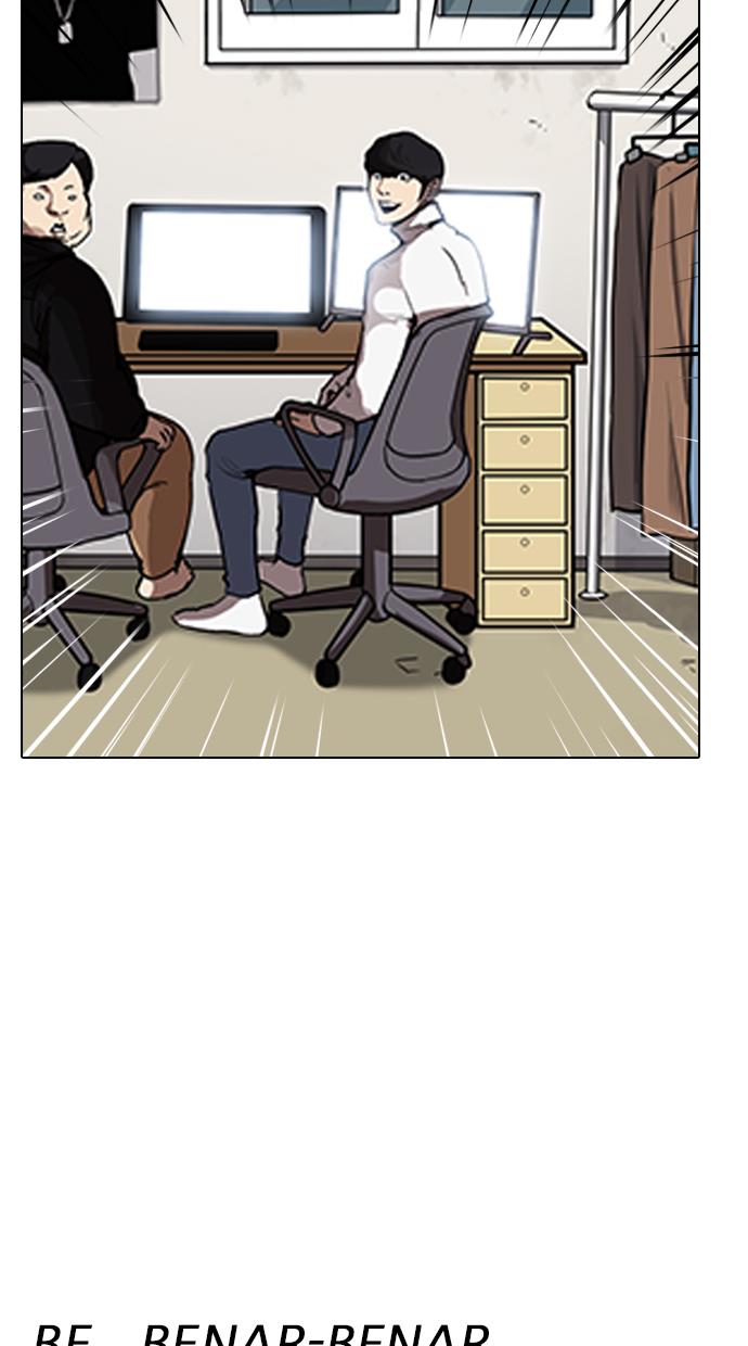 image-komik-lookism-chapter-162-52/151