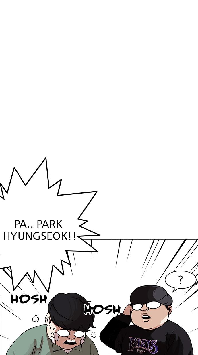 image-komik-lookism-chapter-162-66/151