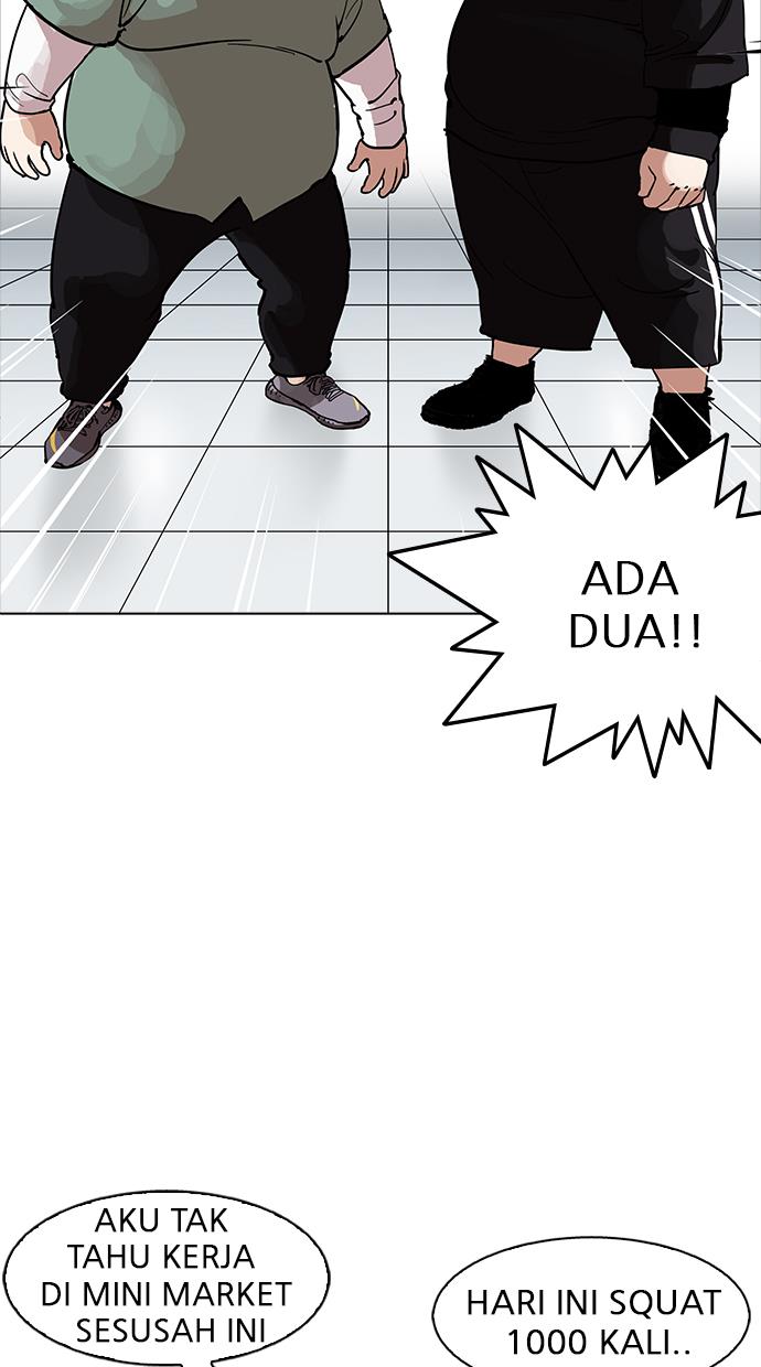 image-komik-lookism-chapter-162-67/151