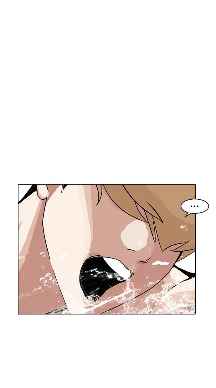 image-komik-lookism-chapter-162-121/151