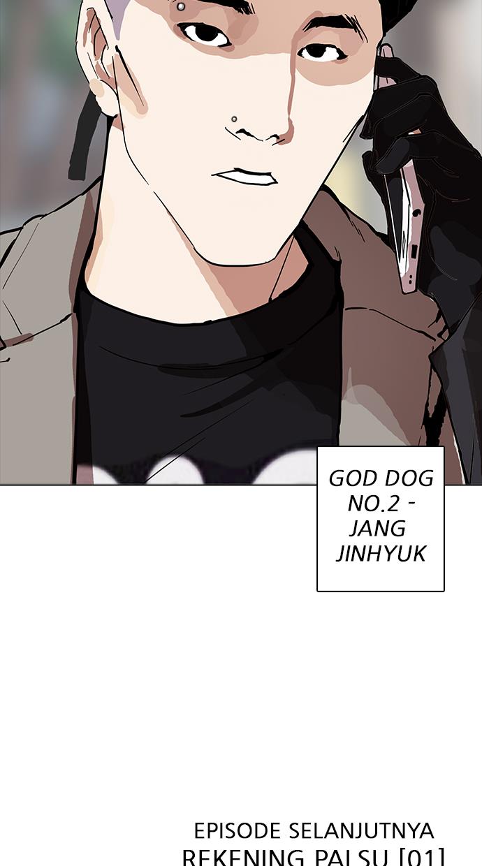 image-komik-lookism-chapter-162-149/151