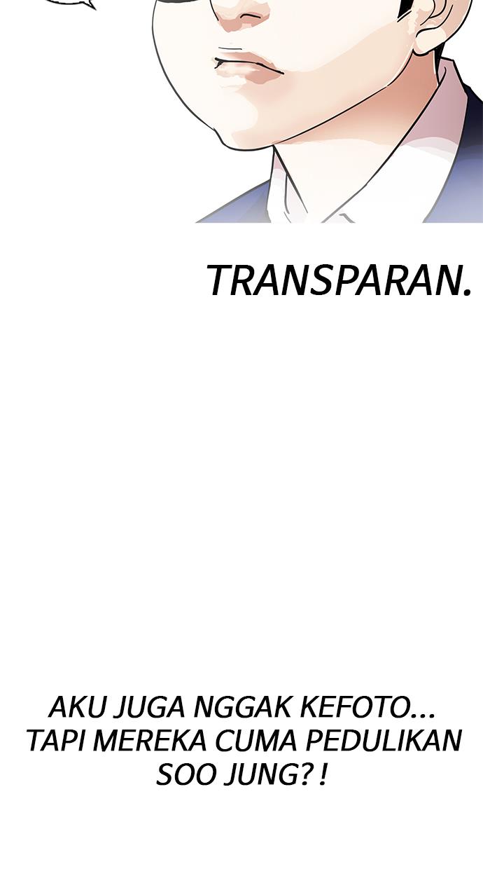 image-komik-lookism-chapter-163-13/118