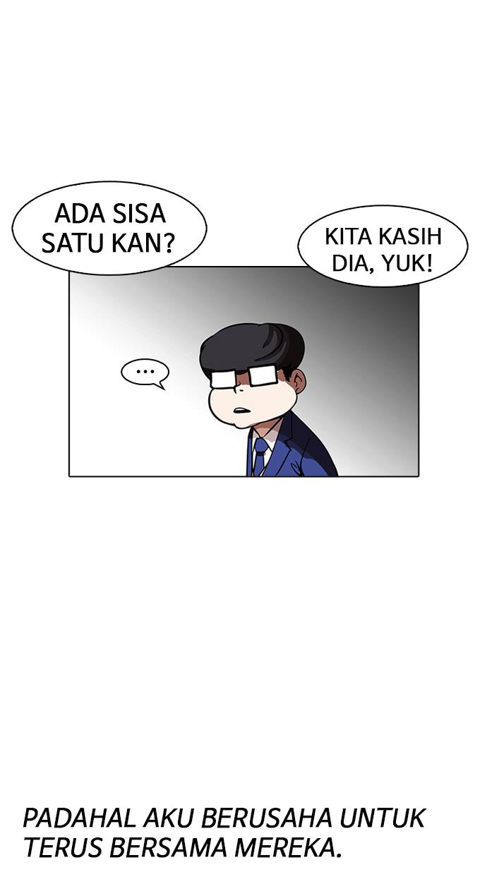image-komik-lookism-chapter-163-16/118