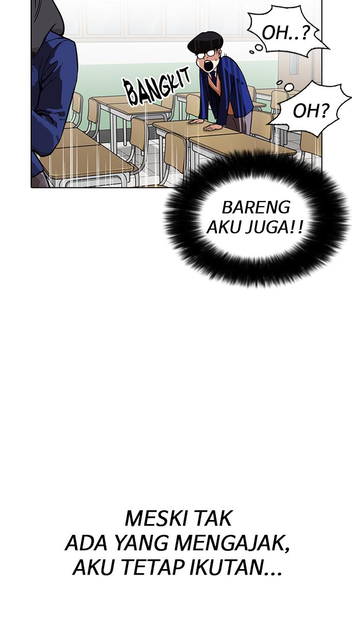 image-komik-lookism-chapter-163-19/118