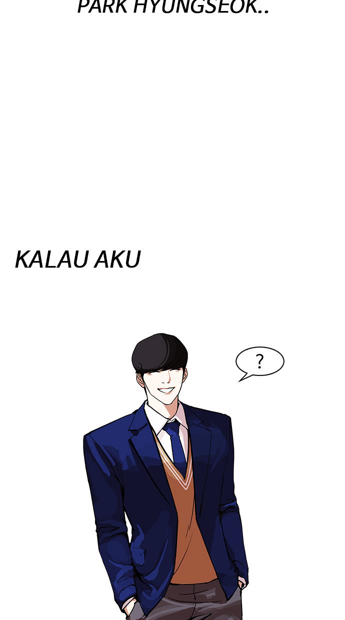image-komik-lookism-chapter-163-27/118