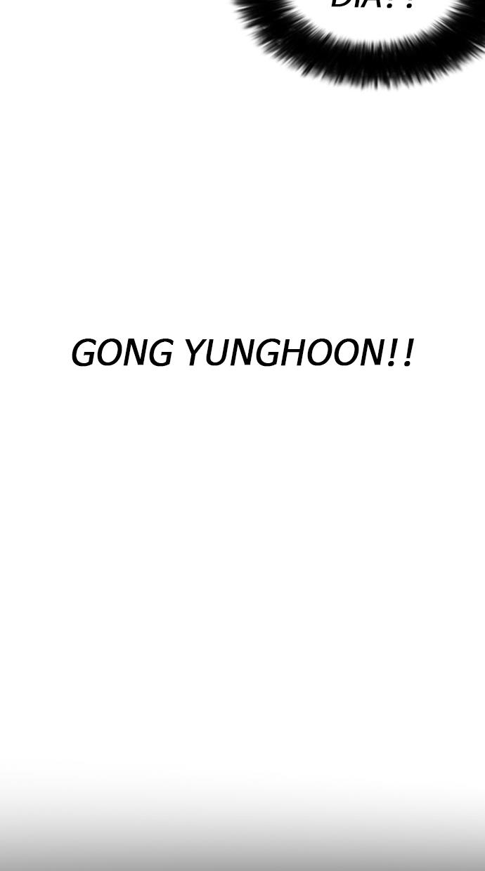 image-komik-lookism-chapter-163-35/118