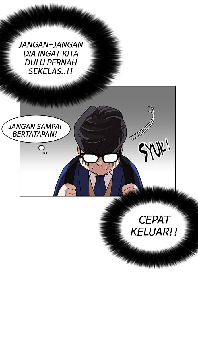 image-komik-lookism-chapter-163-38/118