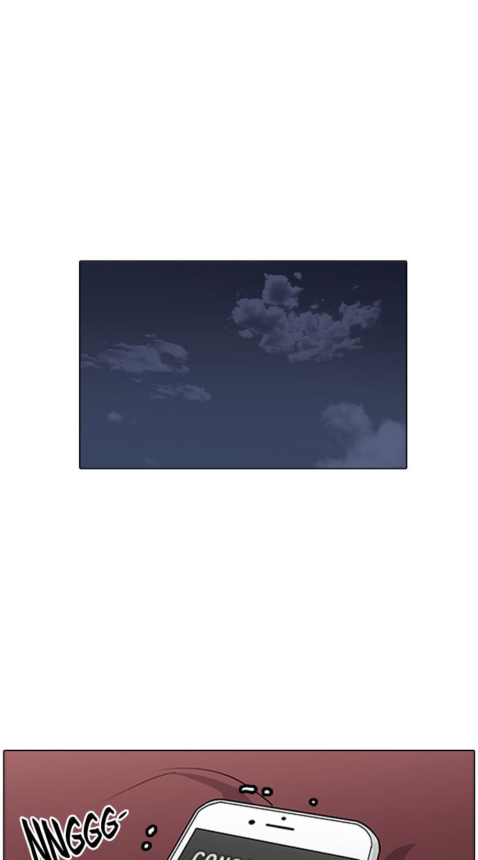 image-komik-lookism-chapter-163-54/118