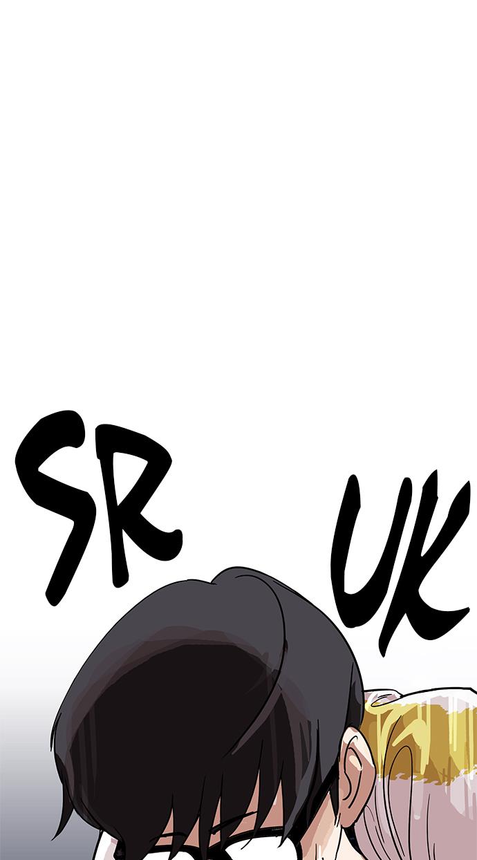 image-komik-lookism-chapter-163-71/118
