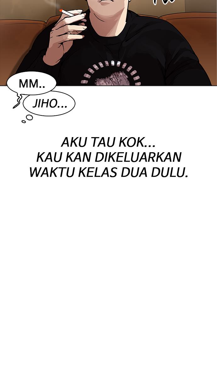 image-komik-lookism-chapter-163-78/118