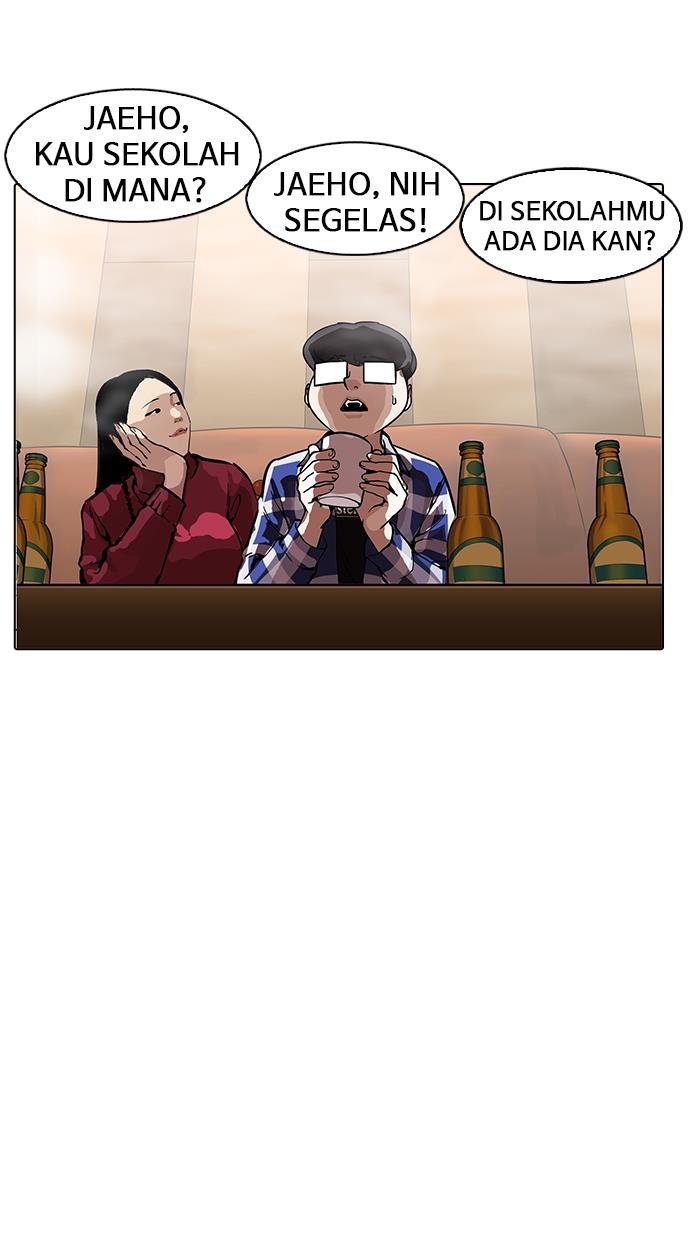 image-komik-lookism-chapter-163-81/118