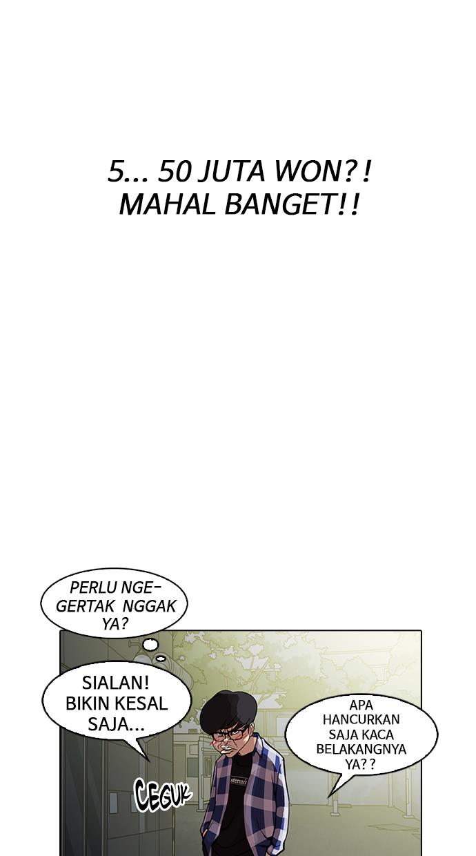 image-komik-lookism-chapter-163-103/118