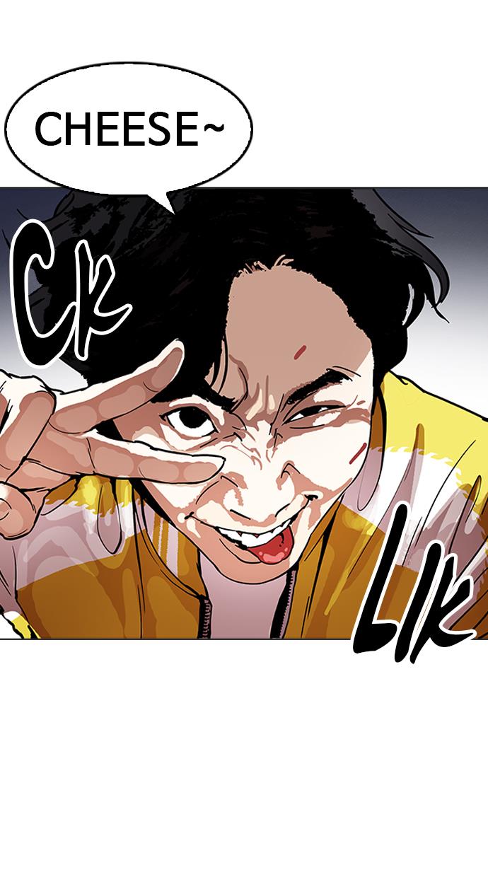 image-komik-lookism-chapter-163-111/118