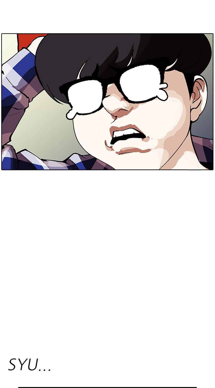 image-komik-lookism-chapter-164-21/121