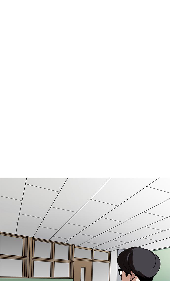 image-komik-lookism-chapter-164-41/121