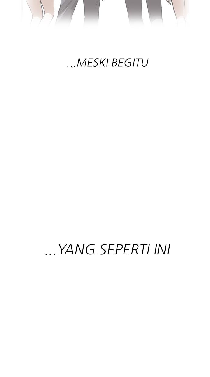 image-komik-lookism-chapter-164-57/121