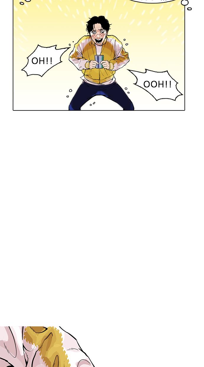 image-komik-lookism-chapter-164-70/121