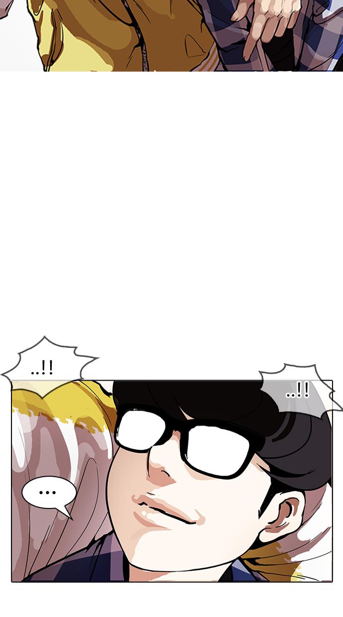 image-komik-lookism-chapter-164-73/121