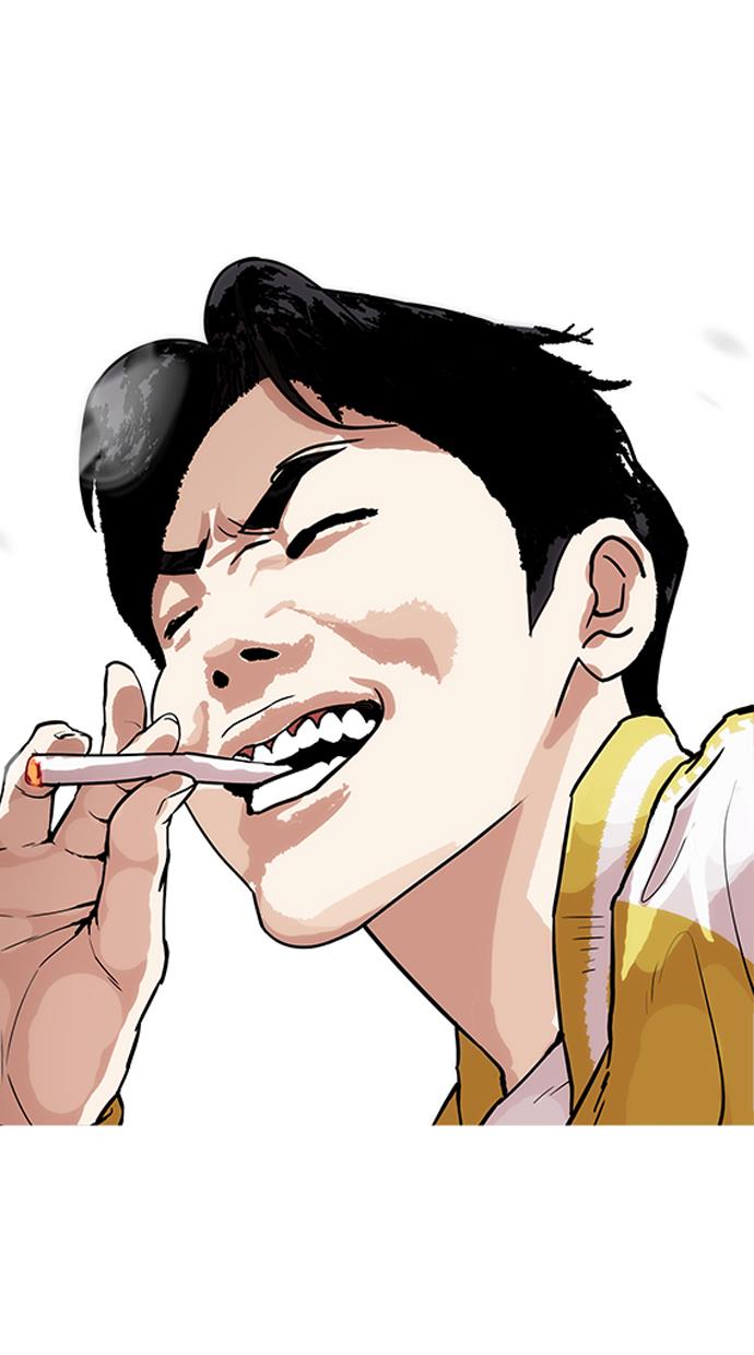 image-komik-lookism-chapter-164-75/121