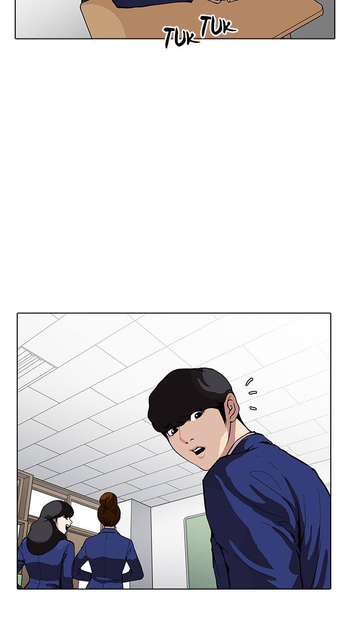 image-komik-lookism-chapter-164-78/121