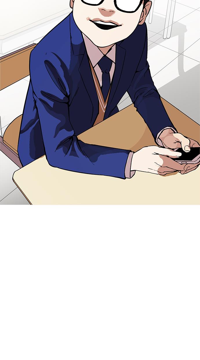 image-komik-lookism-chapter-164-81/121