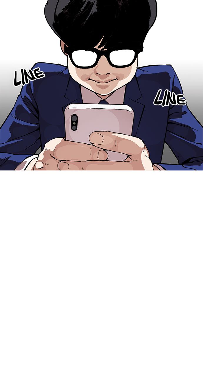 image-komik-lookism-chapter-164-83/121
