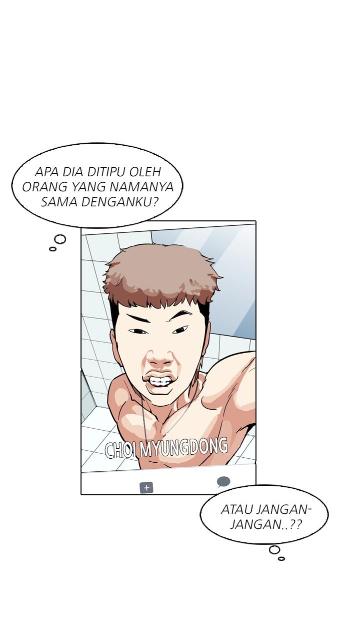 image-komik-lookism-chapter-164-112/121