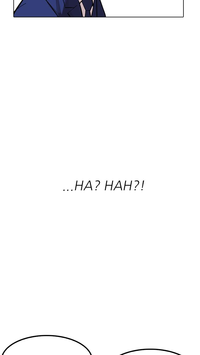 image-komik-lookism-chapter-164-118/121