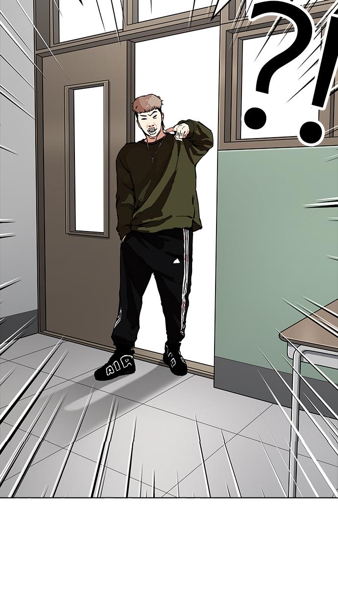 image-komik-lookism-chapter-165-7/119