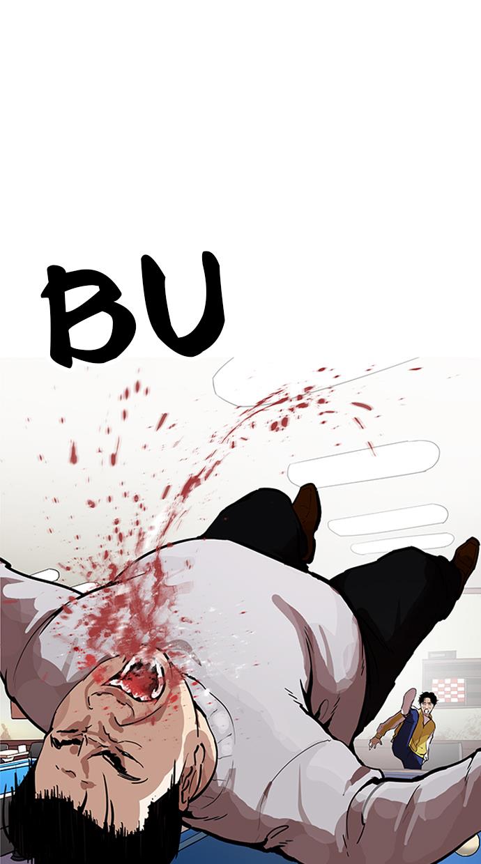 image-komik-lookism-chapter-165-46/119