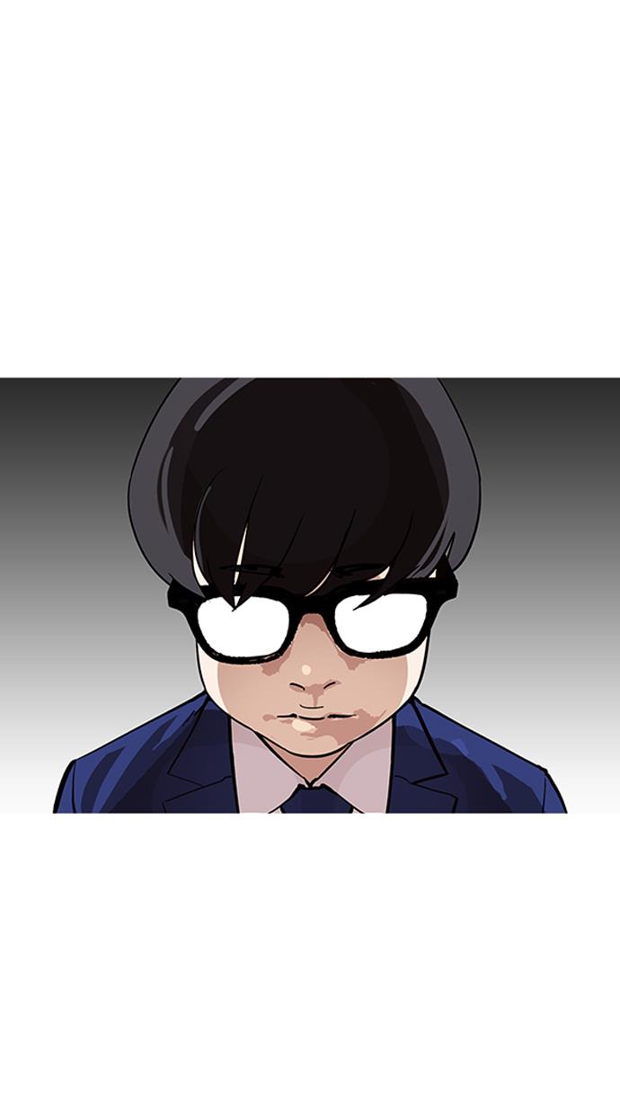 image-komik-lookism-chapter-165-57/119