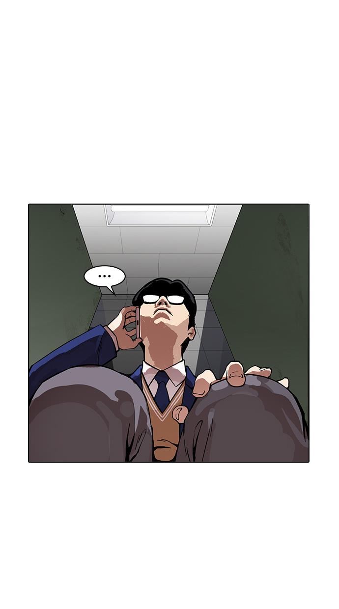 image-komik-lookism-chapter-165-84/119