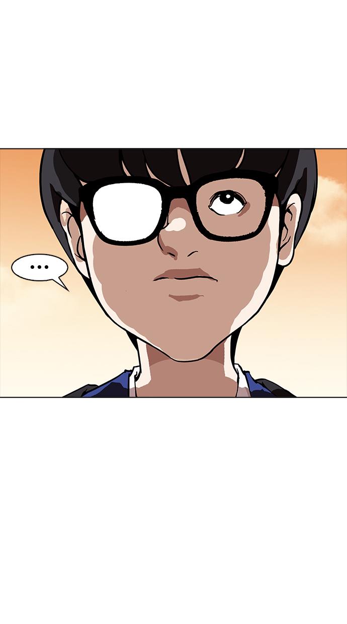 image-komik-lookism-chapter-165-105/119