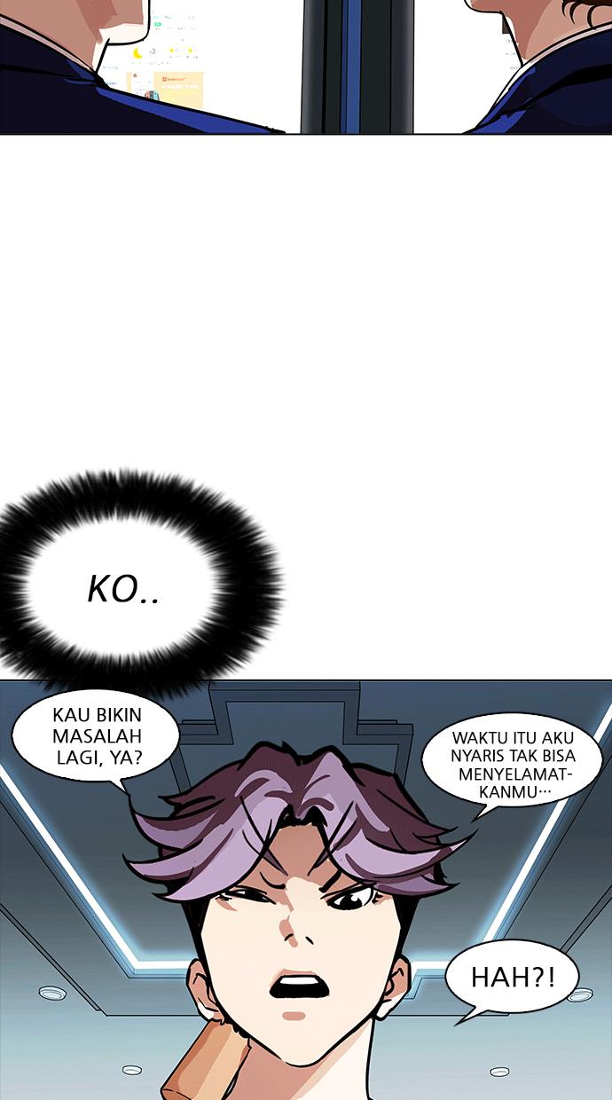 image-komik-lookism-chapter-168-2/121