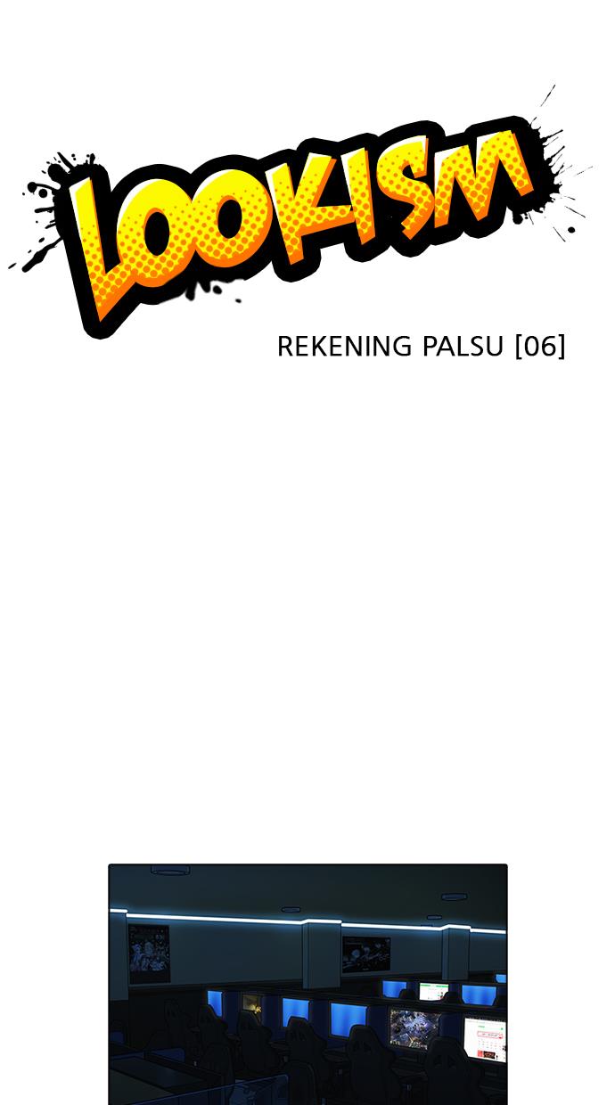 image-komik-lookism-chapter-168-11/121